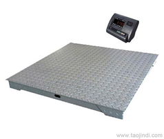 仪征2吨标准电子地磅秤与宿迁1吨电子小地磅 价格、厂家与图片全解析