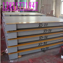 精准计量，守护公正 陕西五十吨防作弊汽车过磅秤与河北六十吨数字式电子汽车磅的应用解析