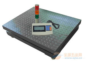 可设置上下限的3吨电子地磅 三色灯报警功能解析与应用